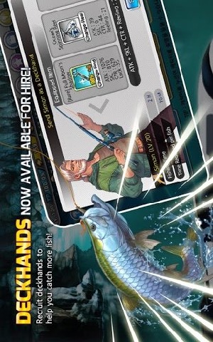 垂钓之王中文版1