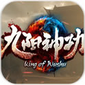 九阳神功 v4.3.08