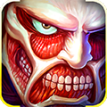 进击的巨人 v1.3.0