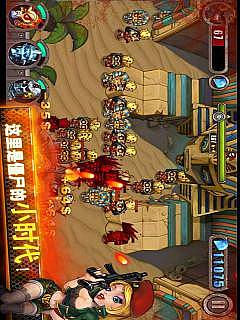 生化危机之横扫僵尸4