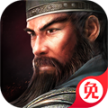 关云长 v0.0.10