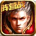 暗黑黎明(范冰冰精灵之翼) v1.6.1
