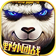 太极熊猫 v1.1.5