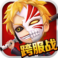 我是死神 v1.7.0