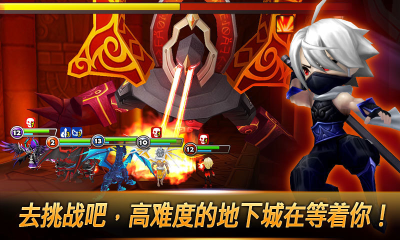 魔灵召唤(全新更新)3