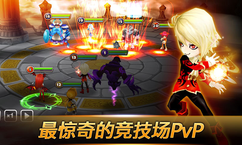 魔灵召唤(全新更新)4