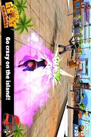 咖喱山羊复仇记2