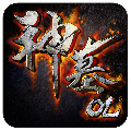 神墓OL v1.0.3