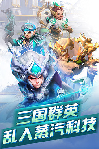 貂蝉的移动城堡4