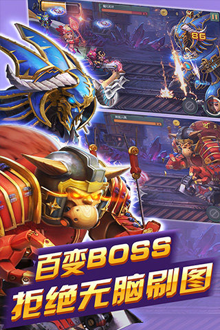 貂蝉的移动城堡5