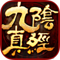九阴手游手游 九阴真经 v1.0.7