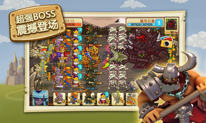 小小帝国(宠物版)2