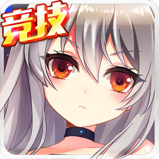 机战坦克 v1.7.0.09201624