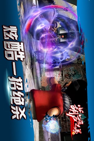 葫芦娃(葫芦兄弟)2