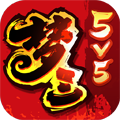 梦三国传奇 v1.0.1