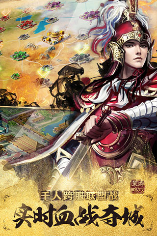 万万没想到之大皇帝5