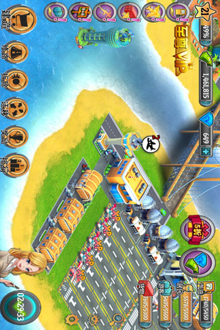 模拟人生城市岛屿4