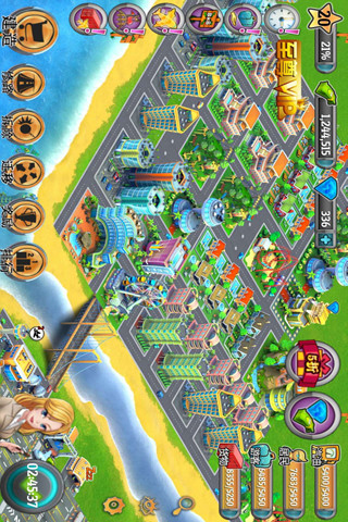 模拟人生城市岛屿5