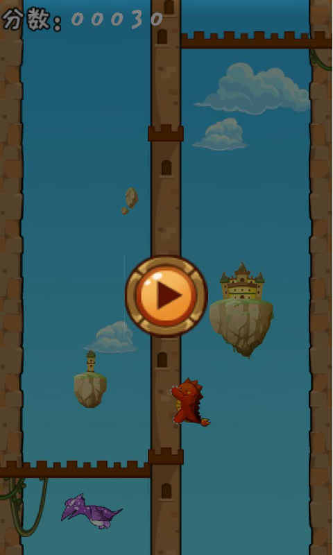 有宠怪兽城堡 2