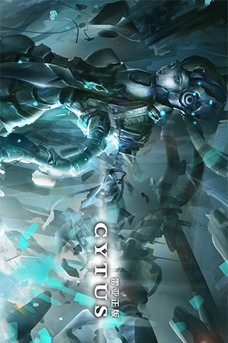 Cytus1