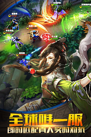 九阳神功生死决2