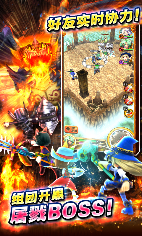 白猫计划(单指游戏) 5