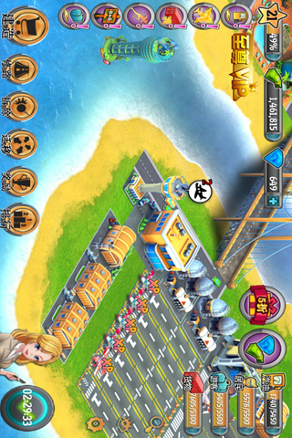 模拟人生(城市岛屿)5