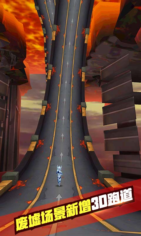 赛尔号：雷神崛起1