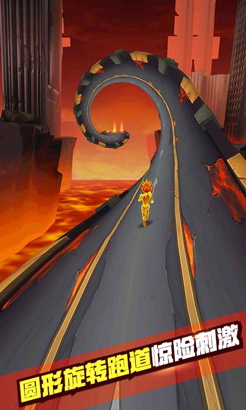 赛尔号：雷神崛起2