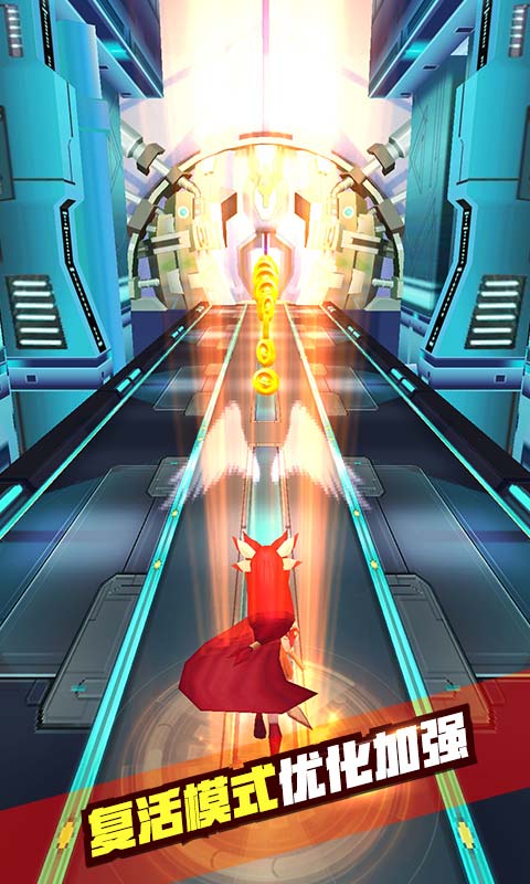 赛尔号：雷神崛起5