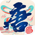 大唐游仙记 v1.0.5