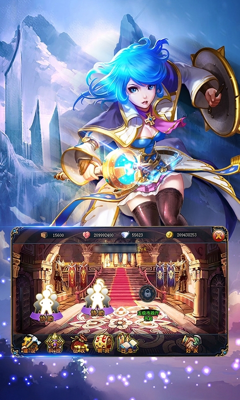 君王2(大秘境) 5