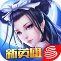 倩女幽魂录 v1.5.4