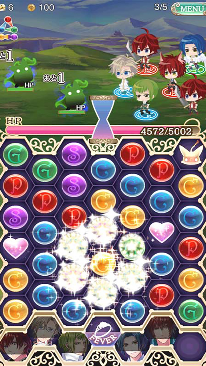 梦王国与沉睡的100王子 1