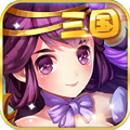 凤舞三国  v1.1.7