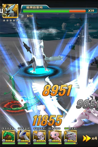 精灵宝可梦BT版3