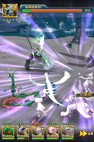 精灵宝可梦BT版4