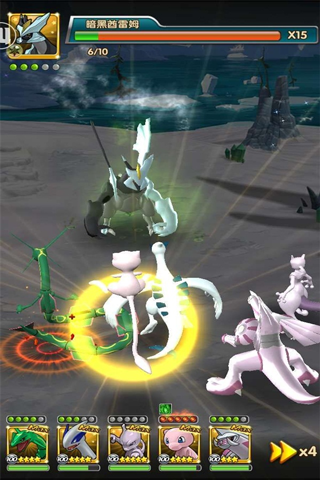 精灵宝可梦BT版5