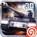 3D坦克争霸2  v1.2.4