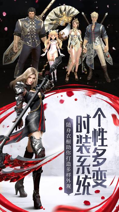 HIT我守护的一切 5