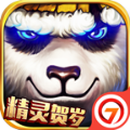 太极熊猫  v1.1.39