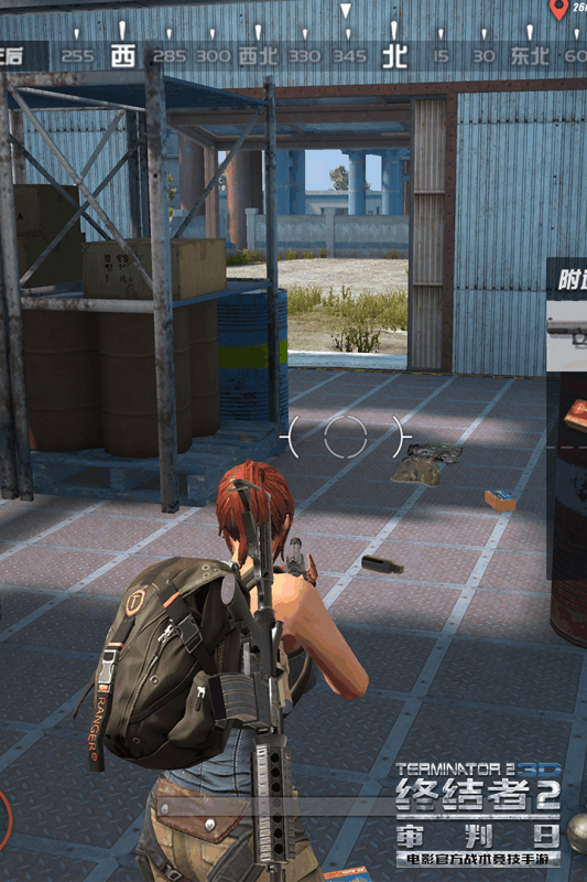 终结者2审判日5