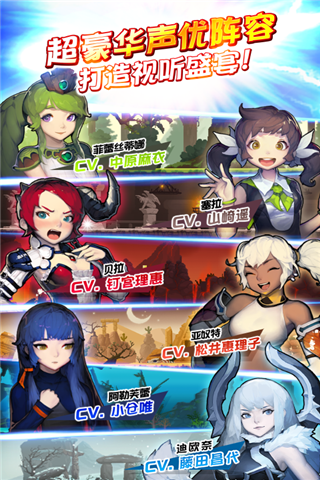 克鲁赛德战记 3