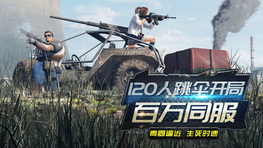 终结者2审判日 1