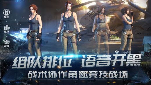 终结者2审判日 5