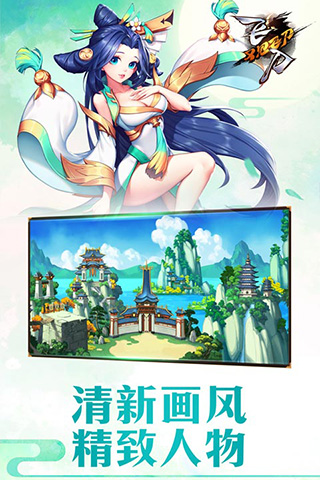 飞刀又见飞刀 4