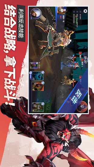 魔灵召唤：失落的世纪2