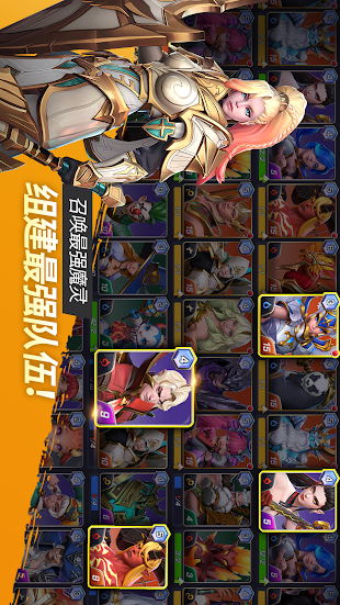 魔灵召唤：失落的世纪3