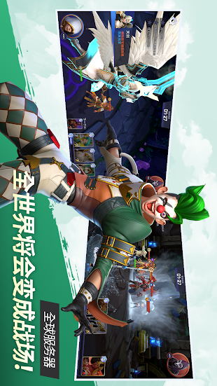 魔灵召唤：失落的世纪4