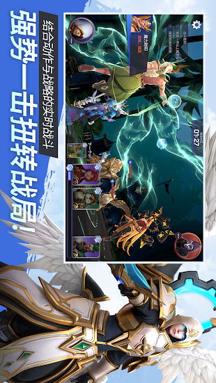 魔灵召唤：失落的世纪5